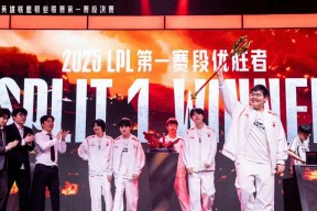 ayx-关于比赛局势复杂引发热议！，Ning在TES比赛中最后时刻胜出赢得满堂喝彩的信息