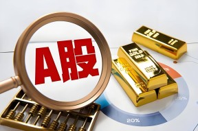 ayx-AVAX遭遇大幅下滑超14.01%，投资者恐慌性抛售，投资者瞩目