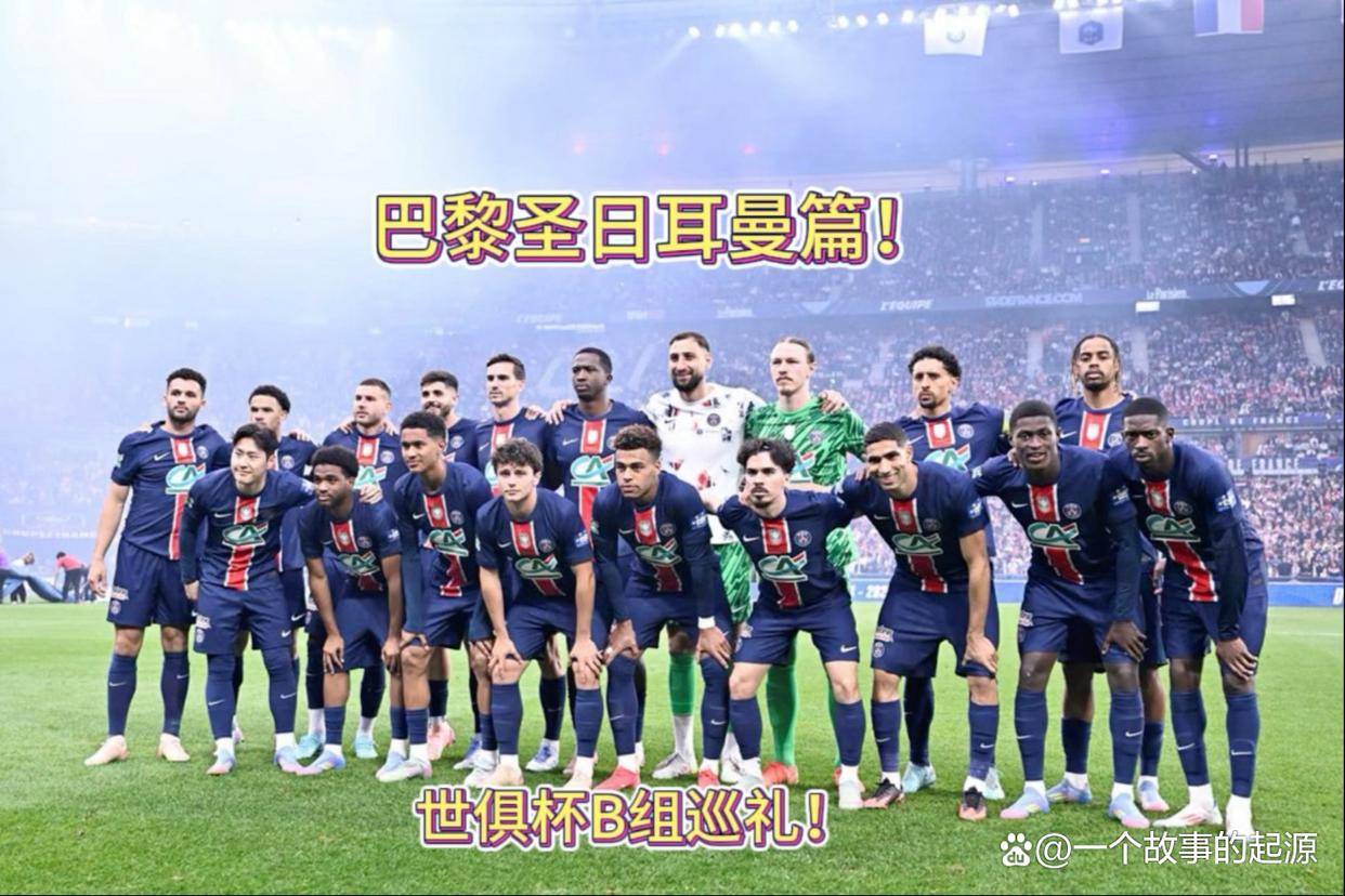 包含西亚卡姆连续十场比赛得分超过刷新纪录，巴黎圣日耳曼不断突破！上演精彩一战的词条