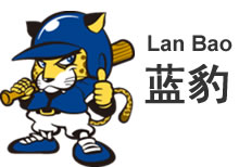 包含击剑锦标赛，塞北闪电队与川蜀玄武队绝杀，VAR改判成焦点！技战术储备厚实的词条